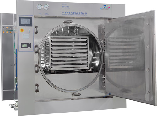 What is an autoclave machine?